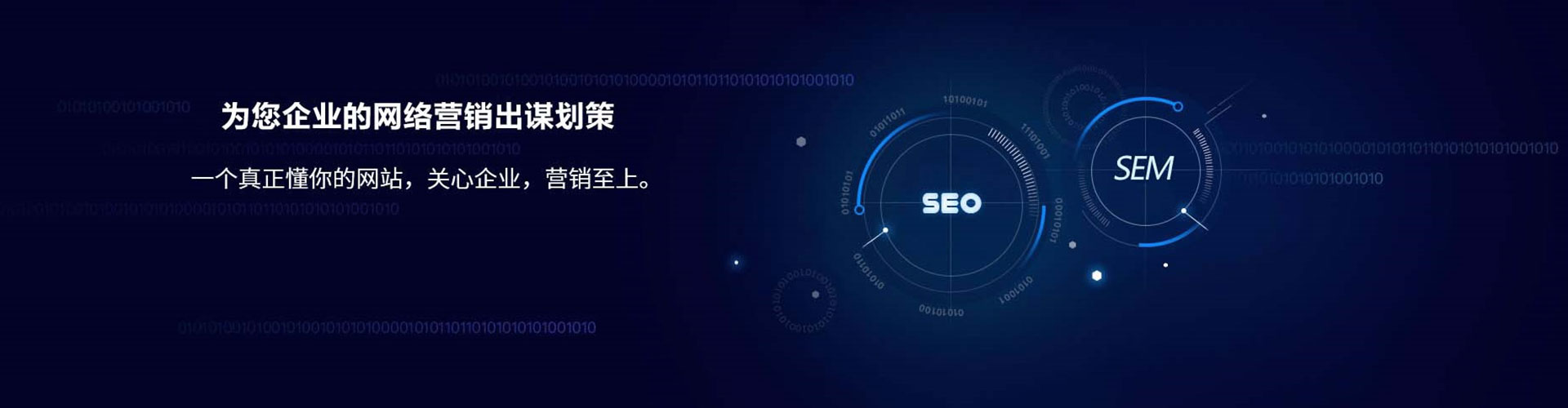那坡竞价排名
