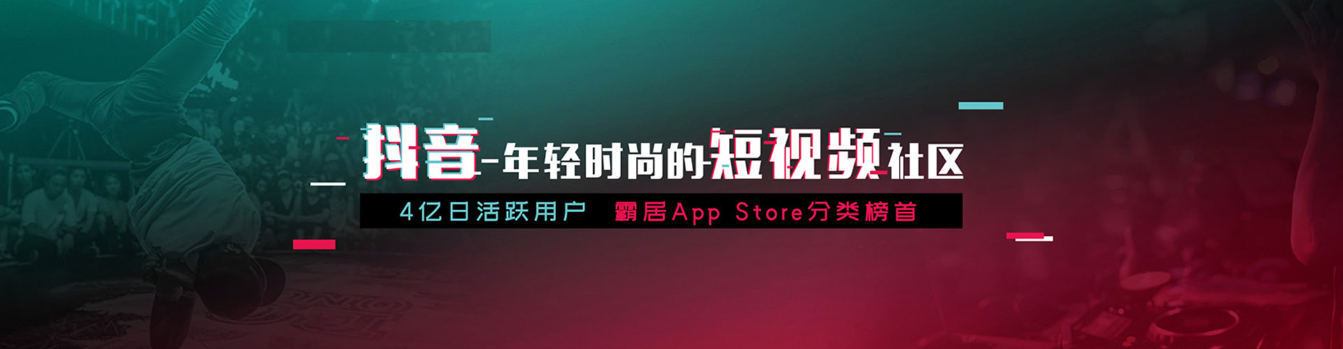 那坡信息流代运营