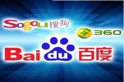 竞价推广开户多少钱？看这家企业的成功经验