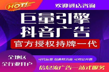 案例解析：SEM代运营服务公司助力企业品牌形象塑造